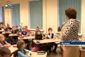 Kā piereģistrēt bērnu pirmajā klasē (video)