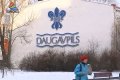 Daugavpils dome izsludina akciju „ 740 labie darbi” (video)