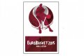 Izdomā saukli Latvijas basketbolistiem Eiropas čempionāta cīņās