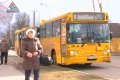 Daugavpils skolnieki sabiedrisko transportu izmantos bez maksas (video)