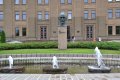 Daugavpils pilsētas dome piešķir pašvaldības stipendiju