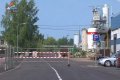 Noslēdzies Daugavpils ziemeļu rūpniecības zonas attīstības projekts