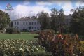 Vienības dārzā uzstādīs Latvijas simtgadei veltītu pieminekli (video)