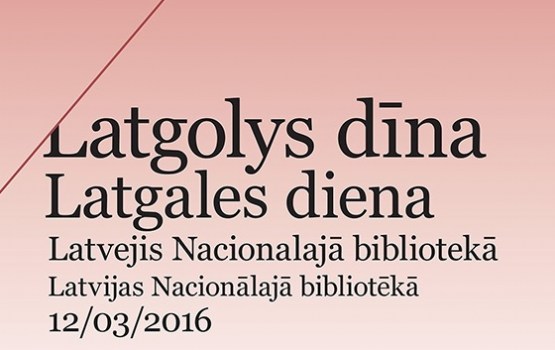 Aicina uz Latgales dienu Latvijas Nacionālajā bibliotēkā