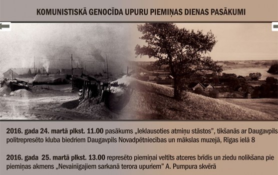 Daugavpilī notiks komunistiskā genocīda upuru atceres pasākumi