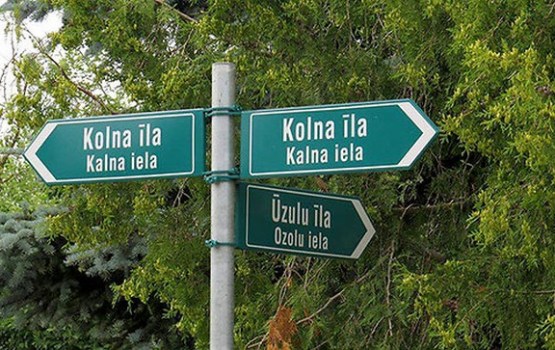 Kārsavā saglabās ielu norādes latgaliešu valodā