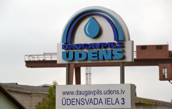 SIA „Daugavpils ūdens” informē par remontdarbiem