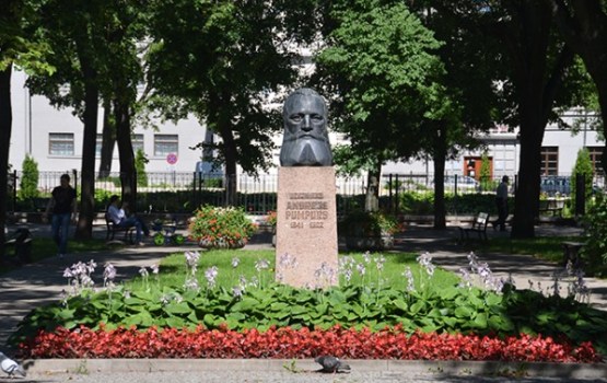 A.Pumpura 175.gadadienas atceres diena Daugavpilī