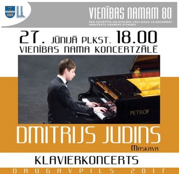 Jaunais, talantīgais pianists Dmitrijs Judins 27. jūnijā sniegs koncertu Daugavpilī!