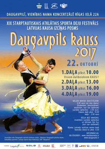 Daugavpils kauss 2017