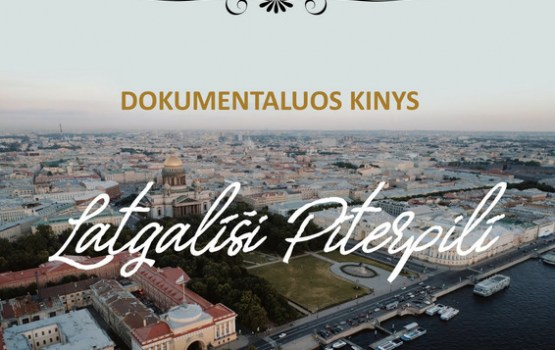 Šmakovkas muzejā Daugavpilī notiks filmas “Latgalīši Pīterpilī” pirmizrāde