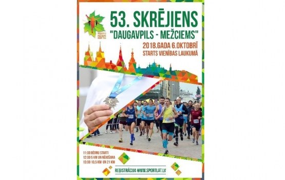 53.skrējiens „Daugavpils-Mežciems”