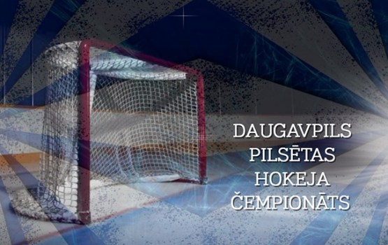 Turpinās Daugavpils atklātais hokeja čempionāts