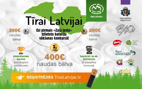 Izlietoto bateriju vākšanas kampaņā “Tīrai Latvijai!” iesaistās 210 izglītības iestādes