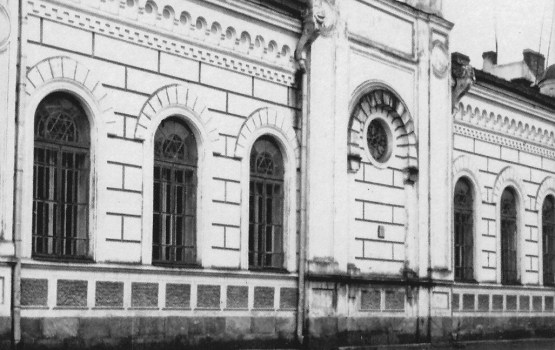 Lielā sabiedriskā sinagoga (Rīgas ielas svētkus sagaidot)