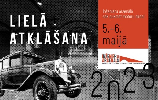 05/05! "Inženieru arsenāla" lielā atklāšana!