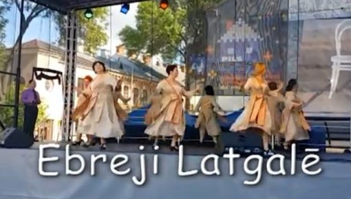 Filma "Ebreji Latgalē" (video)