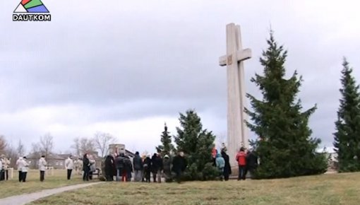 Daugavpils atbrīvošanai veltīts piemiņas pasākums (video)