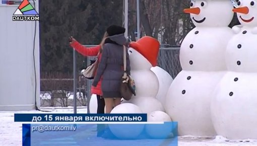Selfijs ar DAUTKOM (video)