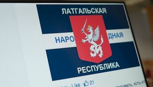 DP identificējusi personas, kas saistītas ar internetā izplatīto "Latgales tautas republikas" attēlu