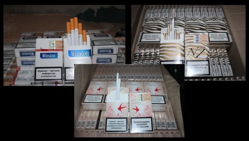 Daugavpils novadā izņemts vairāk nekā 1,8 miljons cigarešu