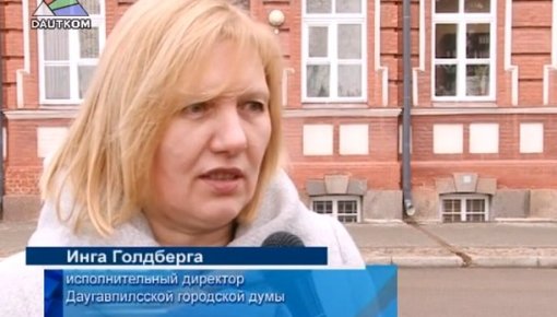 Inga Goldberga apmeklē Daugavpils pašvaldības policiju (video)