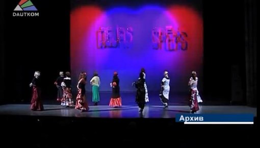 Labdarības koncerts "Dejas spēks" (video)