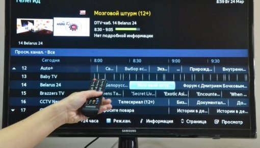 Televīzijas programma tagad ir pieejama mūsu televizoros!