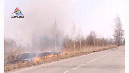 Aiztur pērnās zāles dedzinātājus (video)