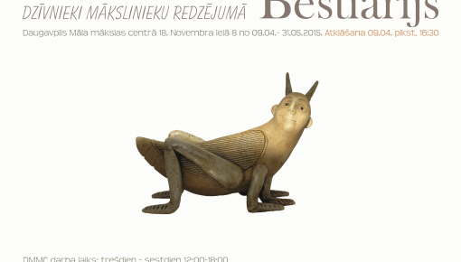 Dzīvnieki mākslinieku redzējumā