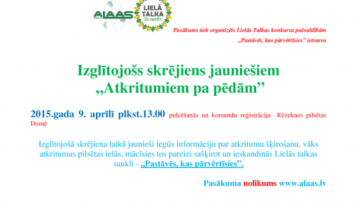 Izglītojošs skrējiens "Atkritumiem pa pēdām" Rēzeknē