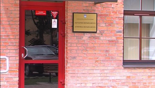 Daugavpils Jaunatnes departaments palika bez vadītāja