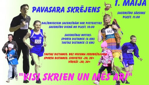 Ludzā notiks “Pavasara skrējiens”