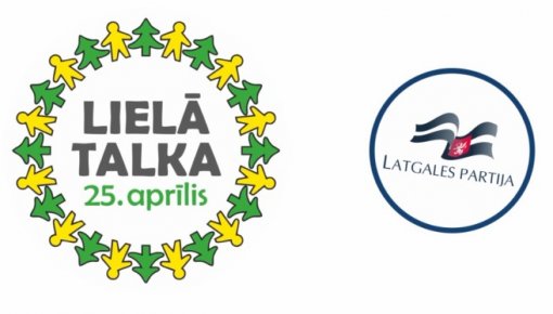 Piedalies Lielajā talkā! (video)