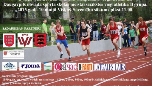 Notiks novada atklātais čempionāts vieglatlētikā