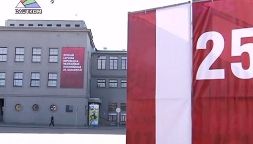 LR Neatkarības atjaunošanas 25. gadadienas svinības Daugavpilī (video)
