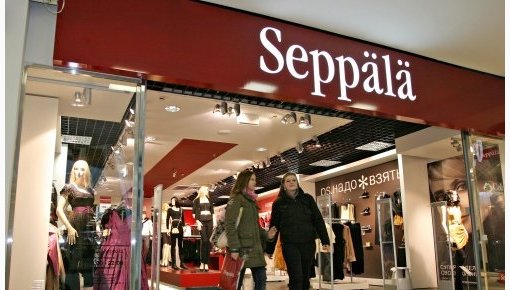 Apģērbu veikalus "Seppala" Latvijā plānots slēgt līdz jūnija beigām