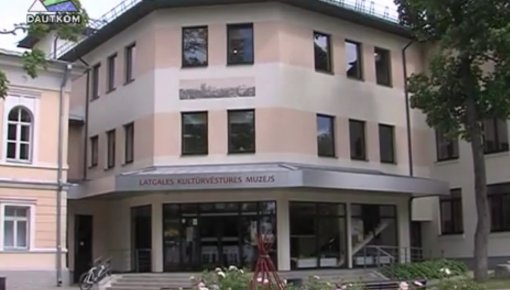 Īstenots projekts "Muzeja vārti"  (video)