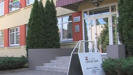 Tika samazināts dabasgāzes izmaksu tarifs (video)