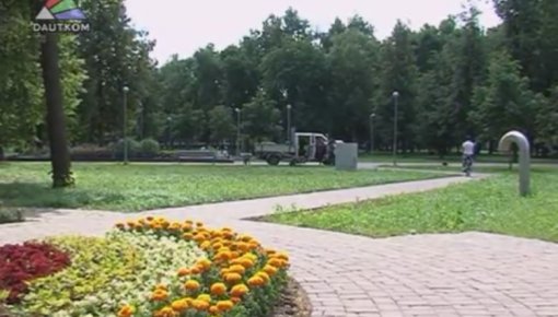 Pārmaiņas Daugavpils centrālajā parkā (video)