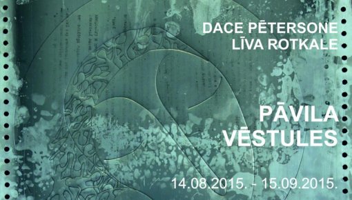 Rotko centrā atklās izstādi "Pāvila vēstules"