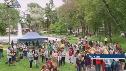 Jauniešus aicina piedalīties jubilejas "Artišokā" (video)