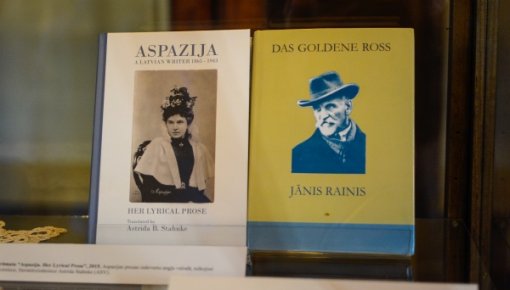"Latvijas Pasts" izdod pastmarku bloku, kas veltīts Raiņa un Aspazijas 150.jubilejai