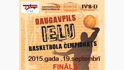 Sestdien noslēgsies Daugavpils ielu basketbola čempionāts