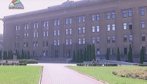 Notiks diktāts latviešu valodā (video)