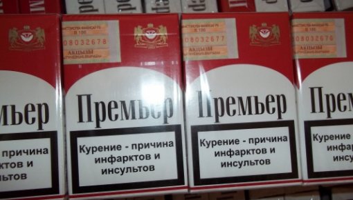 Atklāj akmeņogļu kravā paslēptu 100 tūkstošu cigarešu kontrabandu