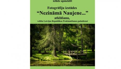 Aicina apmeklēt fotogrāfiju izstādi "Nezināmā Naujene"