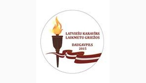 Notiks patriotisks pasākums jauniešiem «Latviešu karavīrs laikmetu griežos»