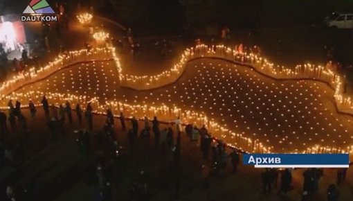 Lāčplēša dienā gaidāmi vairāki svētku pasākumi (video)