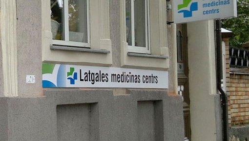 Latgales medicīnas centrs Daugavpilī